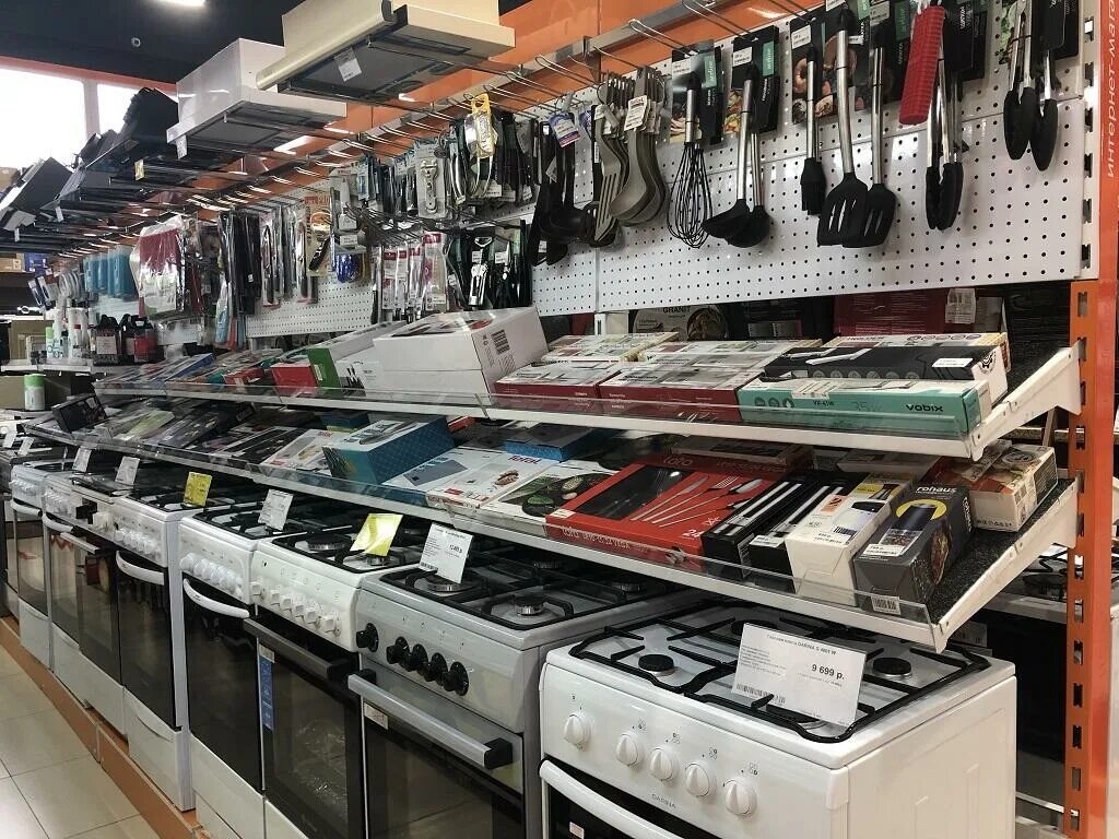 товары днс сосногорск. товары днс сосногорск. сосногорске днс телефон. сосногорск номер телефона магазина. днс сосногорск.