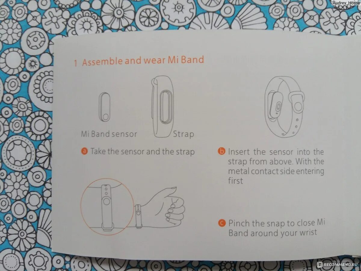 Как включить браслет xiaomi band 8. Браслет Xiaomi mi Band 2 инструкция. Mi Band инструкция. Xiaomi mi Band инструкция. Mi Band 5 инструкция.