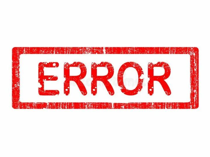 Ошибка yellow. Штамп ошибка. надпись еррор. печать png ошибка. надпись error png.