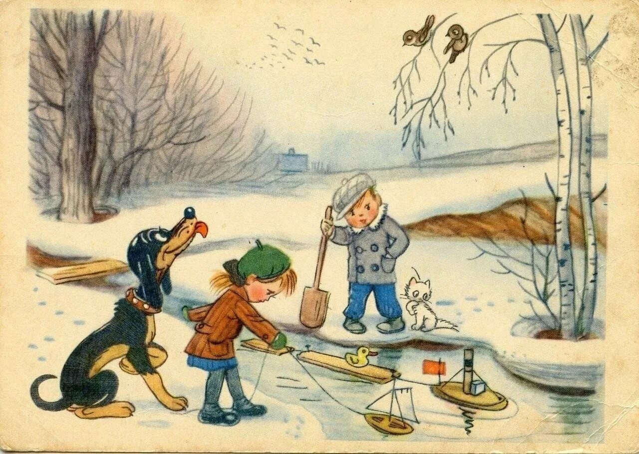 Берестов гололедица