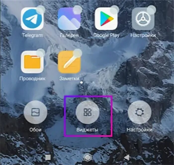 Приложение quick apps service. Гайд приложение. quick apps xiaomi что это.