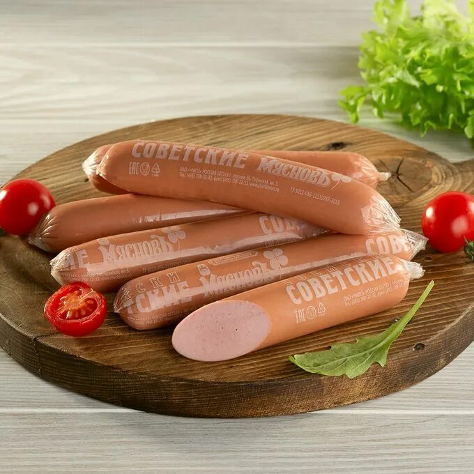 Показать сардельки