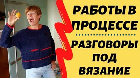 Хобби для ленивых