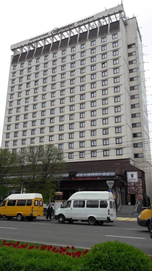 Город ставрополь ул ломоносова 3. Дзержинского 114 континент ставрополь. Дзержинского 102. Колледж изобразительных искусств в ставрополе. Судмедэкспертиза ставрополь дзержинского 70.