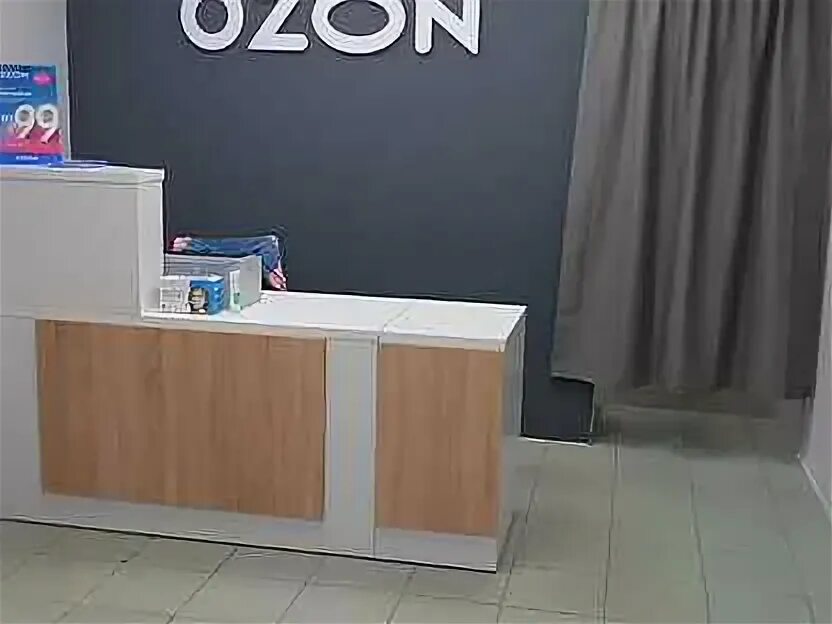 Продам пункт выдачи озон. Пвз озон горького 25. Открылся новый пвз озон. Интерьер пвз озон. Большие каменщики 21.