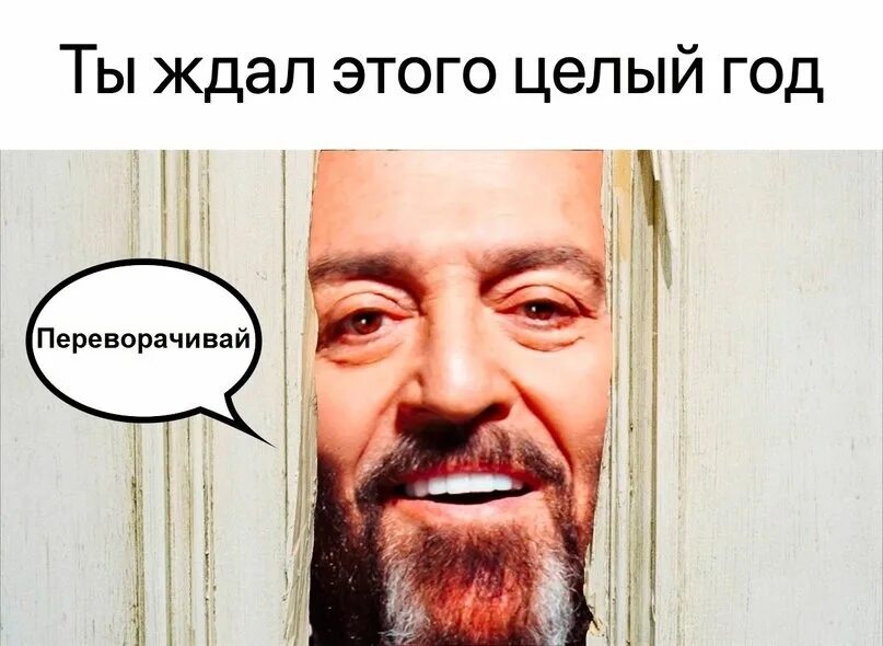 Мемы про третье сентября шуфутинский. 3 сентября приколы. шутки с шуфутинским. 3 сентября шуфутинский мем. приколы с шуфутинским про 3 сентября.