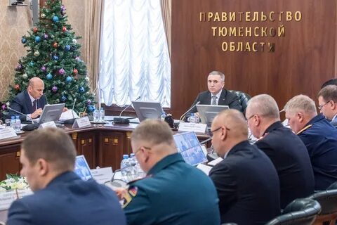 Тюменская область сегодня