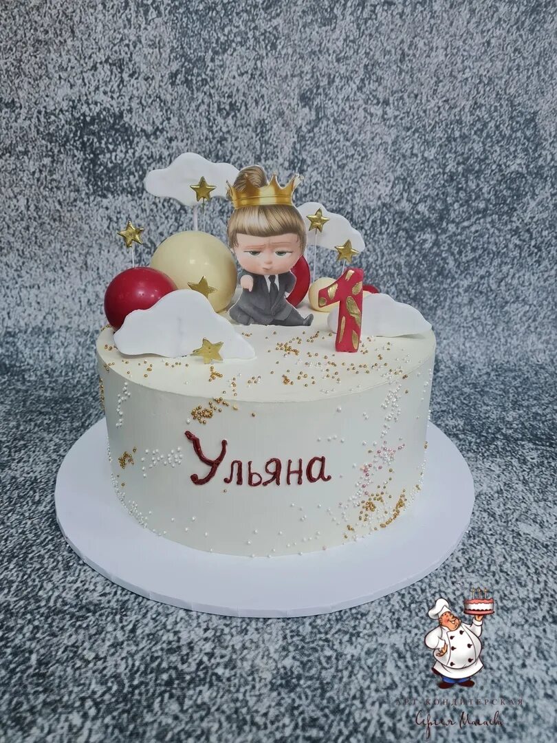 Торт босс молокосос для девочки с метрикой. Тортик 1 год у власти для девочки. Торт босс девочка. Торт босс девочка. Торт один год у власти девочке.