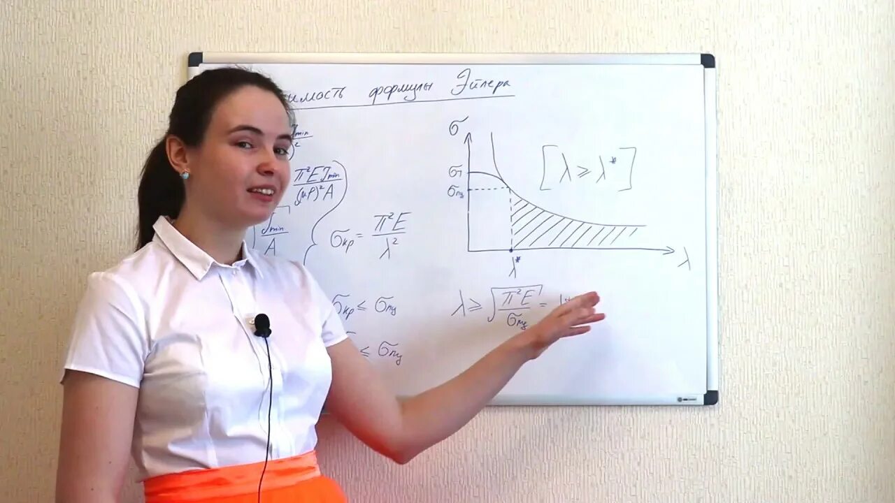 Студизба мгту 2 семестр. Бриеде мгту. сопромат бауманка. студизба сопромат.
