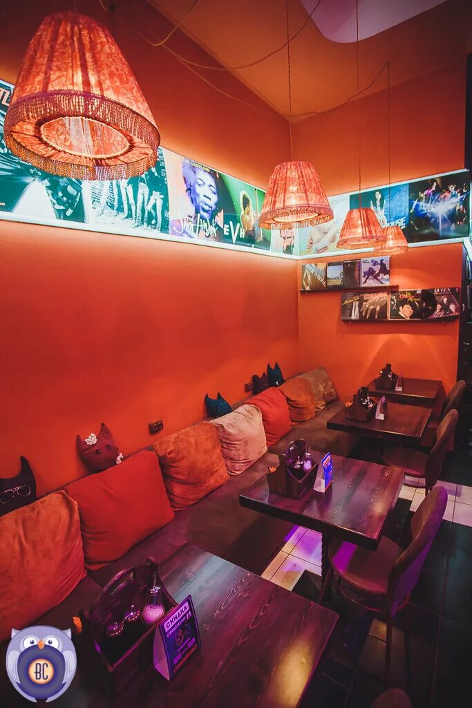 лав кафе чита