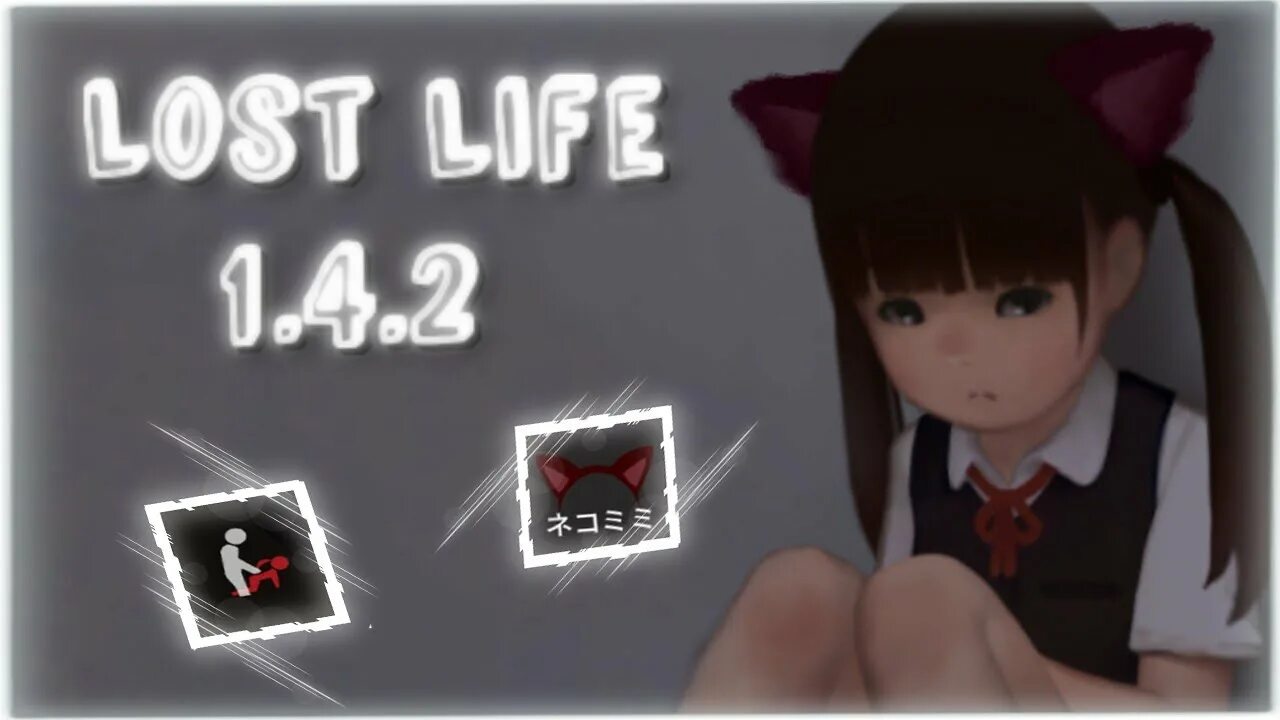 Lost life happy. Lost Life. Lost Life 2. Lost Life 2 APK. HAPPYLAMBBARN Lost Life 2.