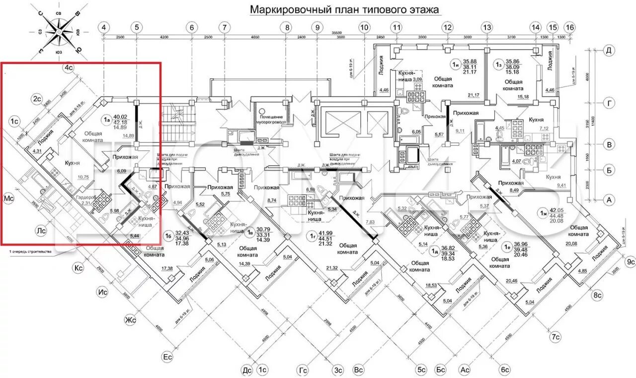 Зянкина 11 1 киров. Киров улица архитектора валерия зянкина 11к1. планировка квартиры на архитектора валерия зянкина 9 киров. планировка квартиры на архитектора валерия зянкина 9 14 этаж киров. архитектора валерия зянкина 7 кв 20 планировка.