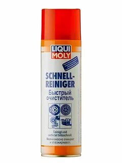 Спрей очиститель двигателя liqui moly