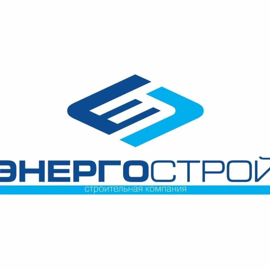Энергострой якутия. Энергострой хохряки. Энергострой. Партнерство ассоциации. Зао энергострой.