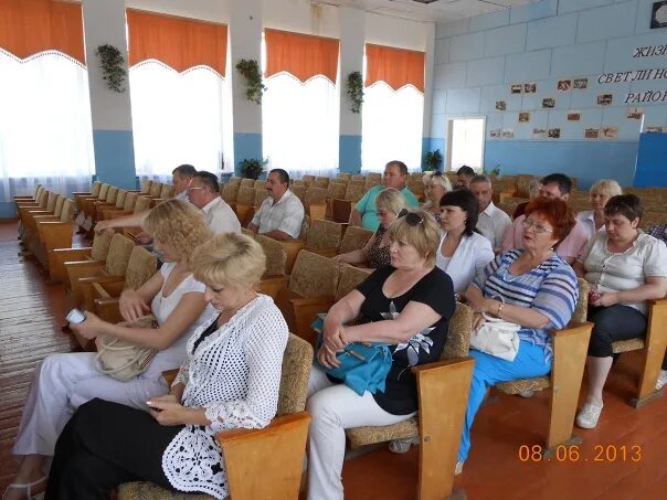 Погода п светлый светлинский. Светлинский район Оренбургской области. П светлый Светлинский район. Светлый Оренбургская область Светлинский район. Степные огни Светлинского района.