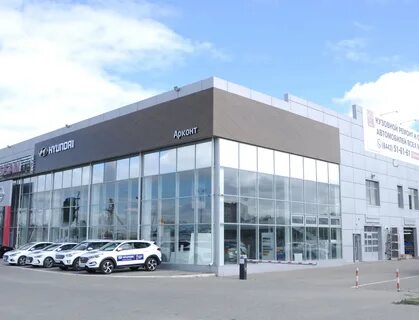 Автомобильные волжском