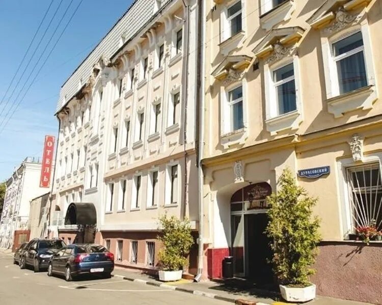 Гостиница эрмитаж москва дурасовский переулок. Дурасовский переулок 3с1. Отель покровка москва. Москва дурасовский переулок 7. Эрмитаж покровка.
