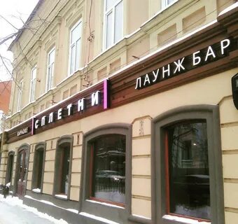 Островского 37 5