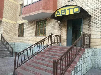 Реутов 28