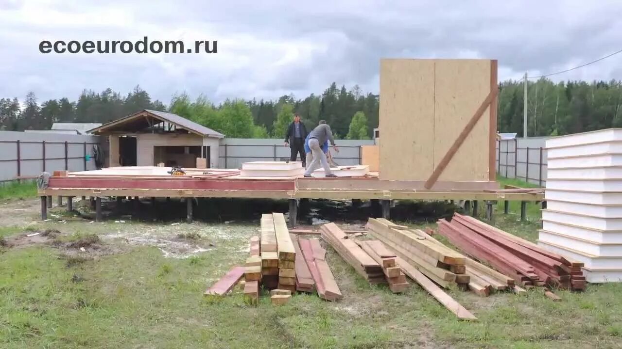 Фундамент под сип панели. Сип панели на сваях. дом из сип панелей на винтовых сваях. свайный фундамент для дома из сип панелей. дом из сип панелей фундамент из винтовых свай.