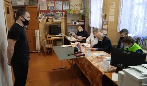 Военкомат рабочий
