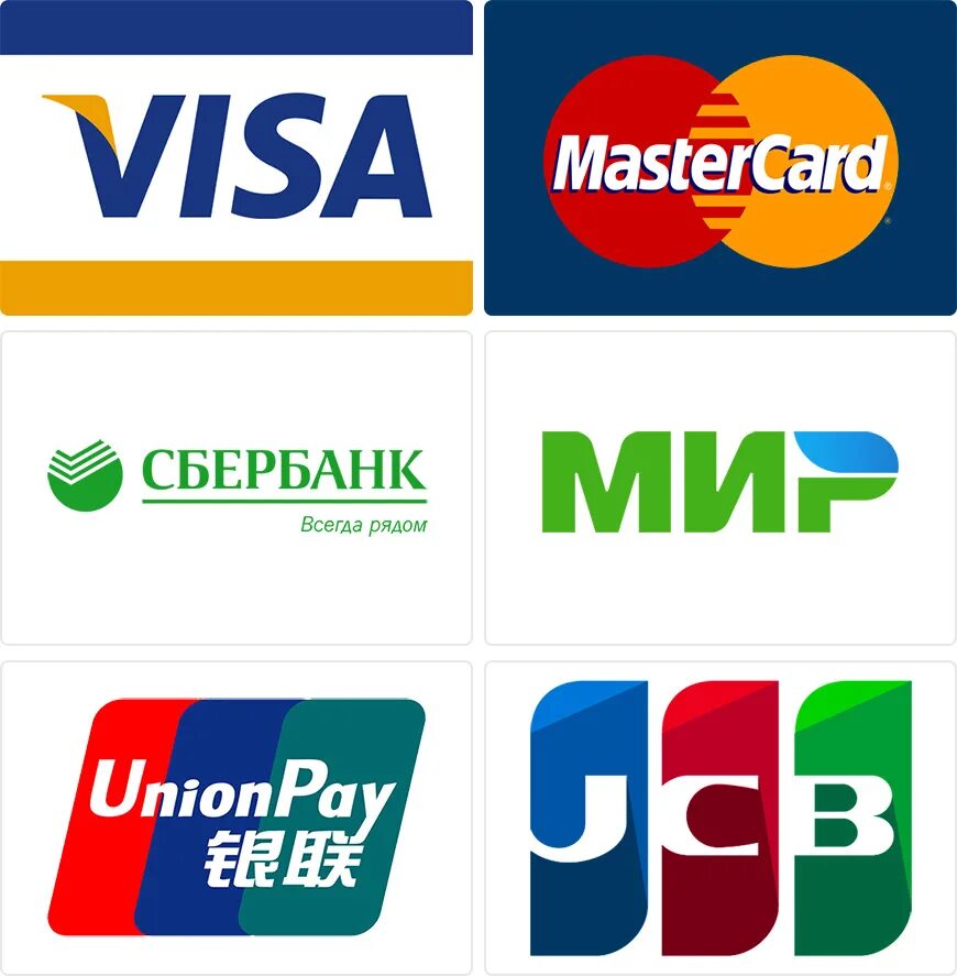 Система visa mastercard. Карта мир. Карта виза мир. Иконка мир платежная система. Visa MASTERCARD.