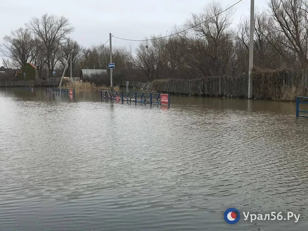 На сколько поднялся урал в оренбурге. Орск затопило. Разлив Урала в Орске 2023 год. Разлив реки в Орске. Орск затопление.