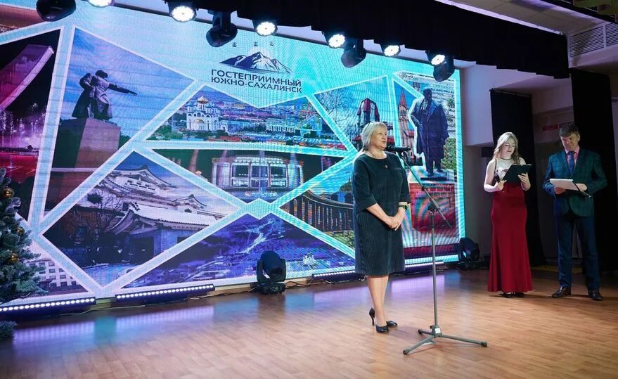 Департамент культуры южно сахалинск. Департамент культуры южно сахалинск. Департамент культуры южно сахалинск. Победитель конкурса. Департамент культуры южно сахалинск.