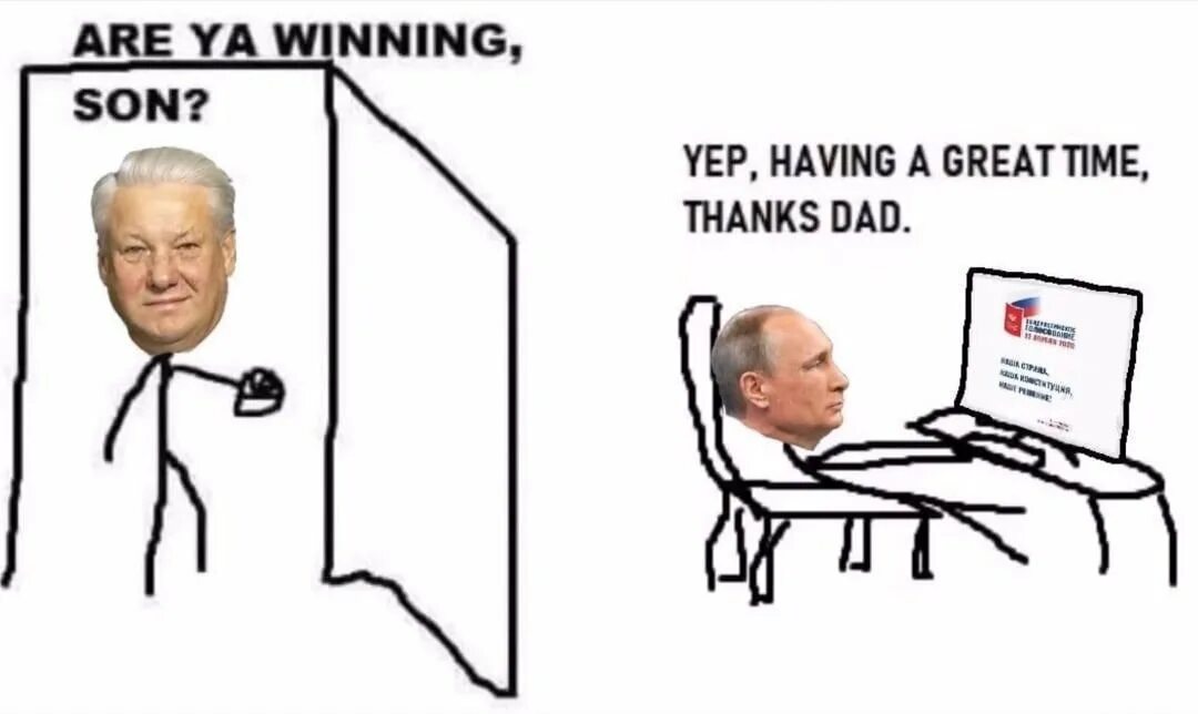 You are the best win. Are you winning son. Are ya winning son Мем. Мемы политика. Мем are you winning.
