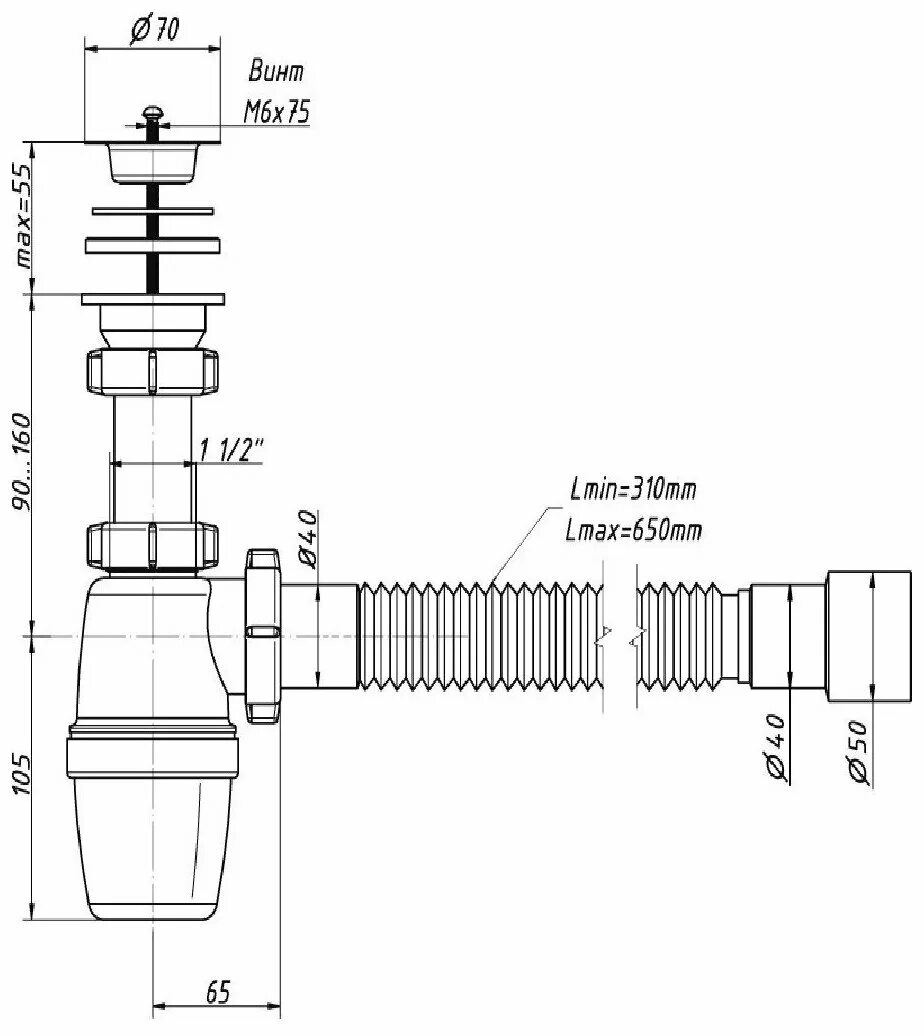 Сифон а 4001. Сифон а 4001. Сифон для раковины орио а 4001. Сифон orio а-4001 для кухонной мойки. Сифон а 4001.