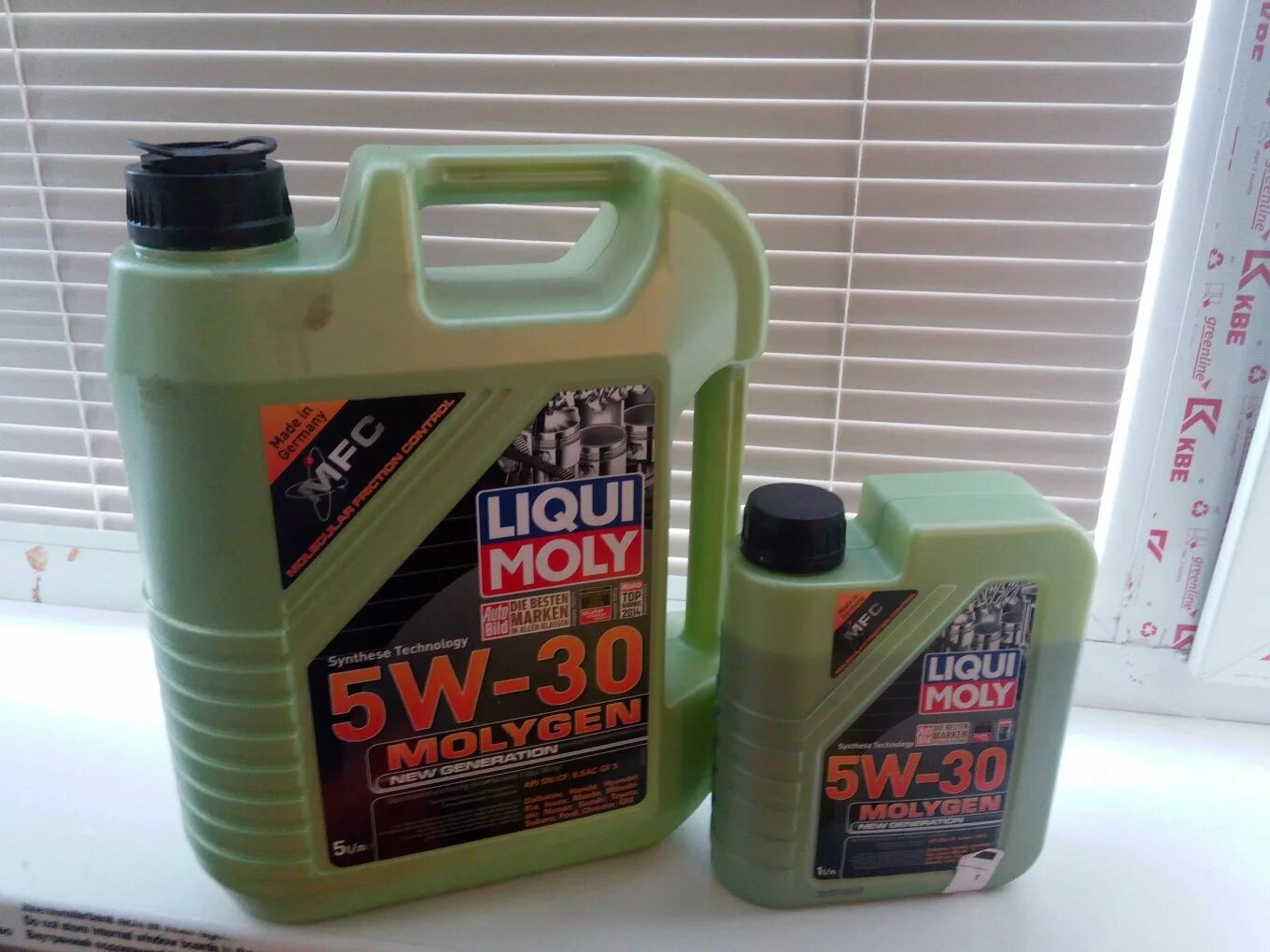 Моторное масло liqui moly molygen new. Liqui Moly Molygen 5w-30 4 л. Molygen New Generation 5w-30. Масло Liqui Moly 5w30 Molygen. Масло Liqui Moly 5w30 Molygen New Generation.