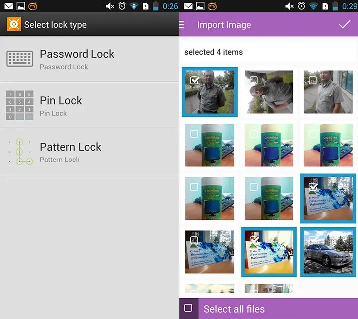 Скрыть файлы android. Файлы кулунка.