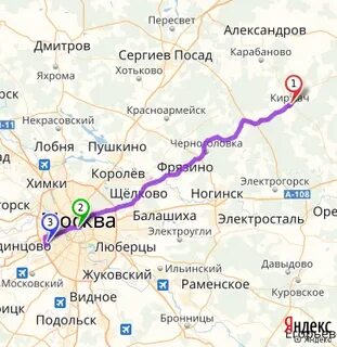 Автобус киржач москва сегодня расписание щелковский
