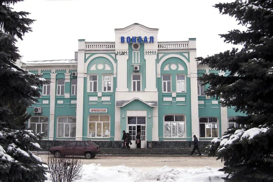 Клиники аткарск