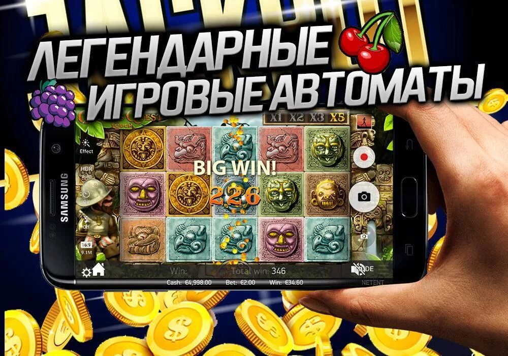 Азино777 мобильное сайт зеркало azino777pro win. Азино 777 azinocasinotop. Azino777 logo. Azino777 зеркало. Azino777 win зеркало.