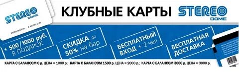 Пипл лайф