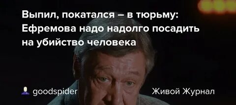 Нужный надолго