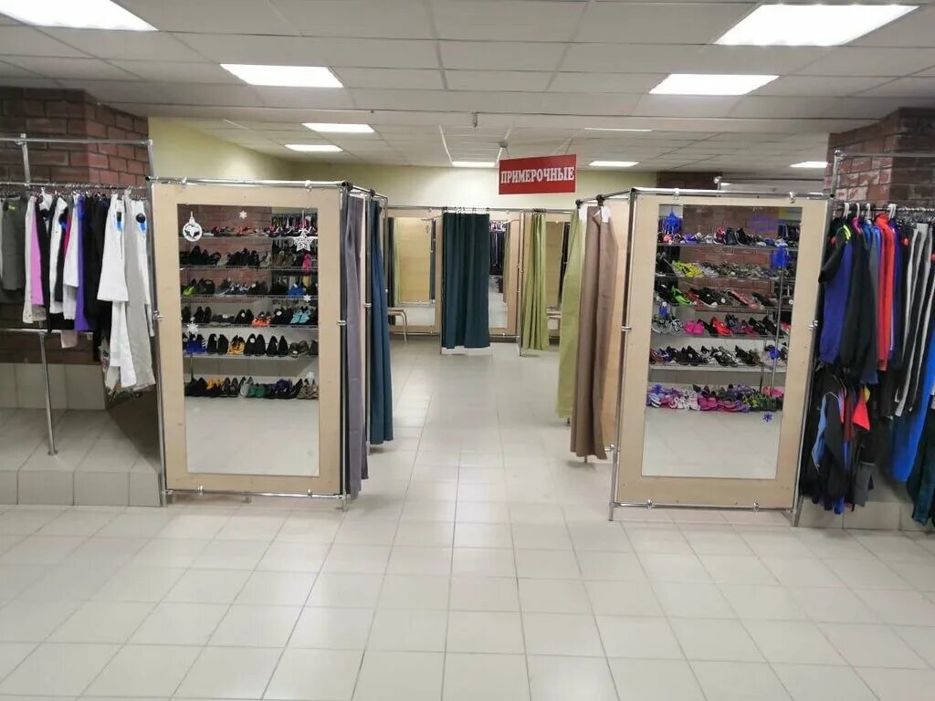 секонд хенд тольятти автозаводский. мега секонд хенд уфа. секонд тольятти. секонд хенд тольятти автозаводский район. секонд-хенд во! ва!, тольятти, революционная улица.