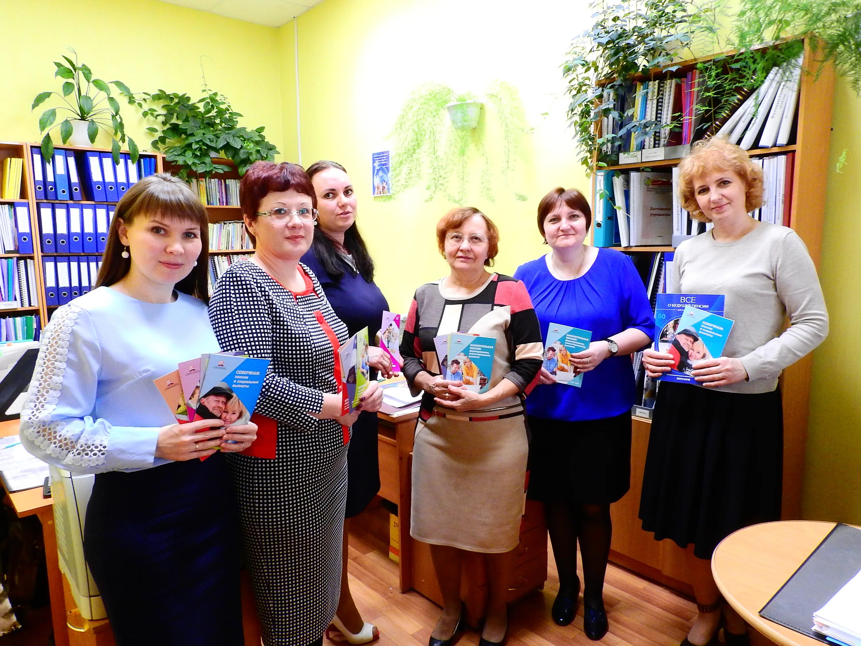 Комплексный центр социального обслуживания ханты. Омская 64 нижневартовск. Комплексный центр социального обслуживания ханты. Комплексный центр социального обслуживания ханты. Кцсон радужный хмао.