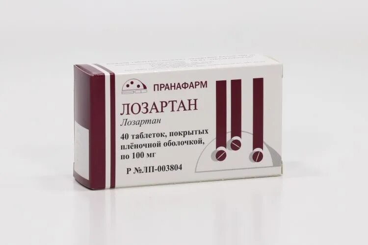 Лозартан 100 мг. Лозартан пранафарм 100 мг. лозартан-прана, тбл ппо 25мг №30. карведилол 12.5. лозартан, тбл ппо 25мг №30 пранафарм.