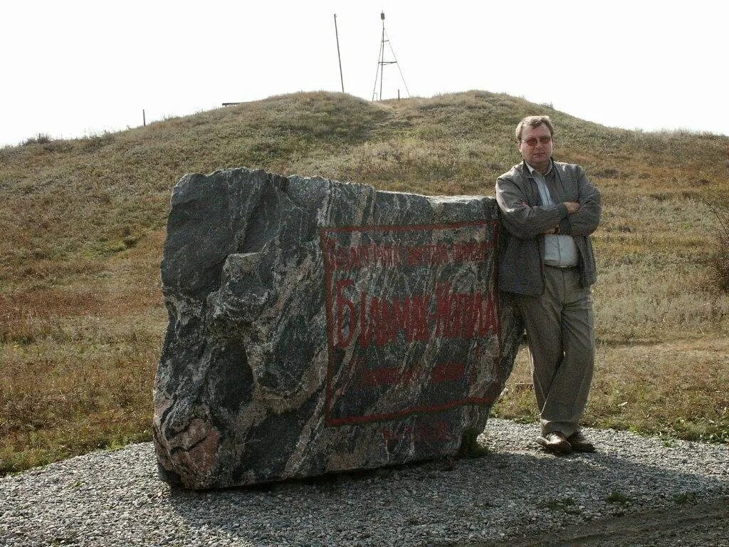 Погода бильмак. Бильмак запорожская область новости. Куйбышева запорожская область. Бильмак запорожская область. Молочанск запорожская область памятники.