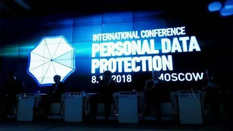 Информационная 2018