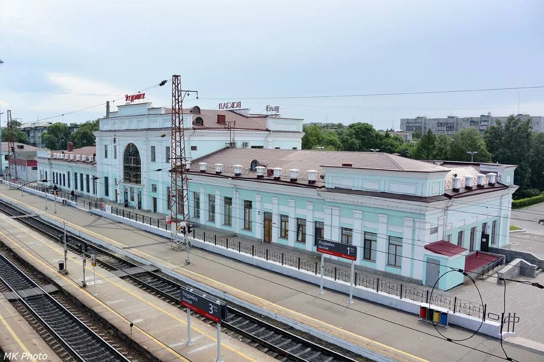 Вокзал в уссурийске Фото