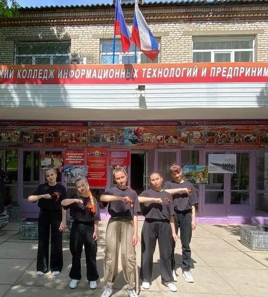 Колледжи луганска