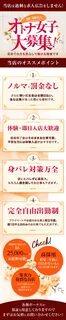 札 幌 熟 専 - songsofasgard.com