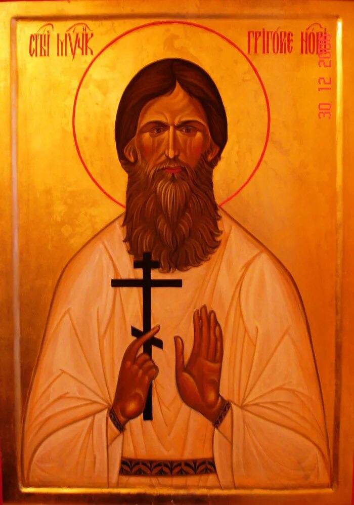 Распутин портрет. Григорий распутин икона. Старец григорий распутин. Икона старца григория распутина. Григорий ефимович распутин икона.