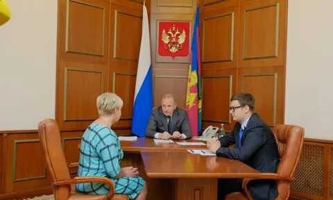 Управление южным федеральным округом