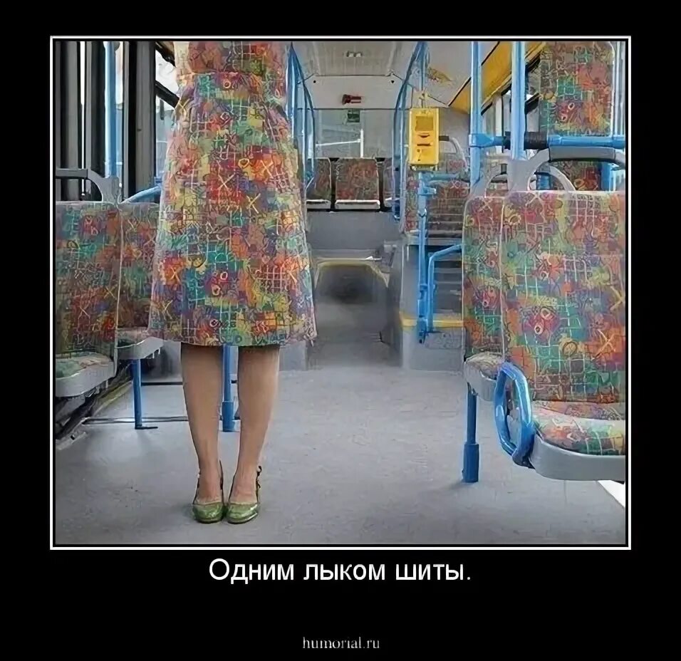 Не лыком шит значение. Не лыком шит значение