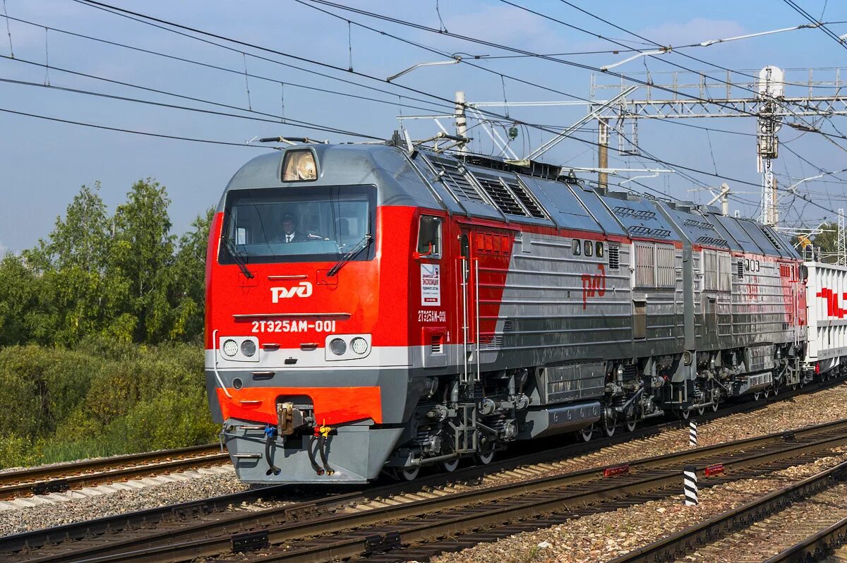 Приволжская ржд. Станция овражная приволжская жд. Приволжская ржд. Фирменный поезд «волгоград» 001и/002и. Электричка карамыш тарханы.