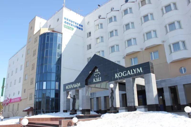 музейно-выставочный центр г. когалым центр. когалым центр. теннисный центр когалым. спортивно-культурный комплекс «галактика», г.